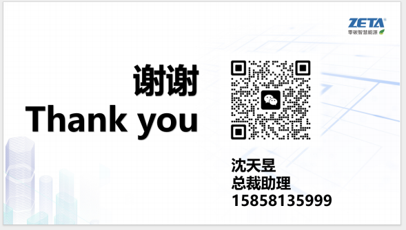 1739510675074.png