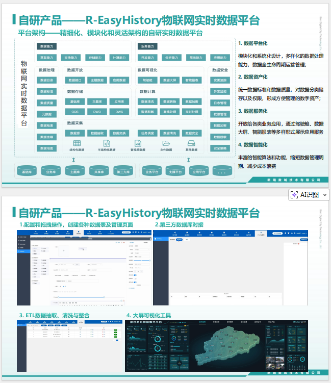 e6589dc7-4552-40ee-9373-136b6de23d80.png
